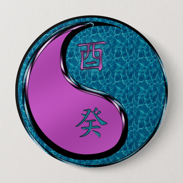 Badge Rond 10 Cm Coq d'eau (Devant)