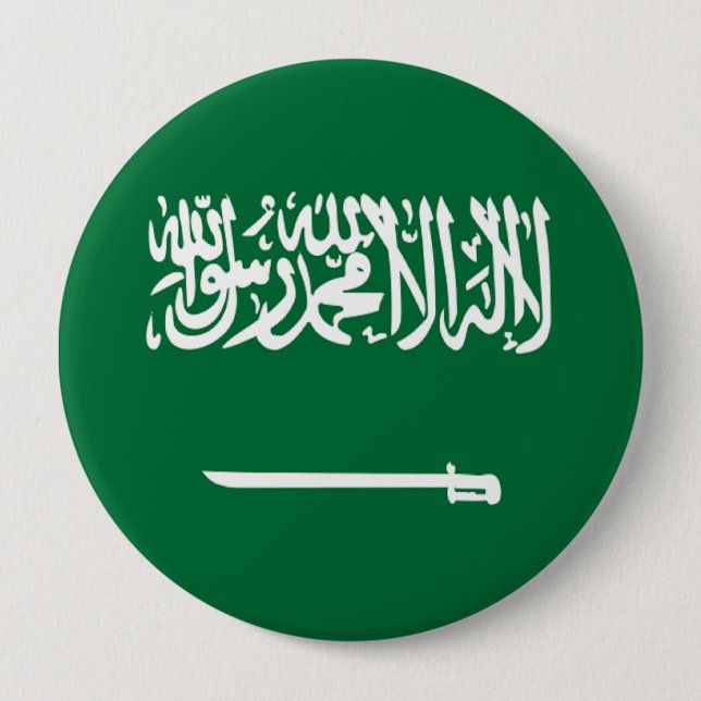Badge Rond 10 Cm Drapeau de l'Arabie Saoudite (Devant)