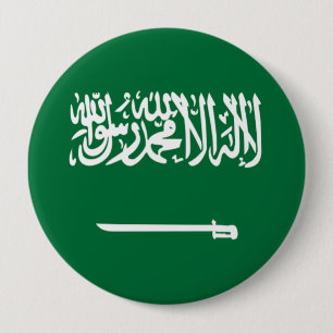 Badge Rond 10 Cm Drapeau de l'Arabie Saoudite