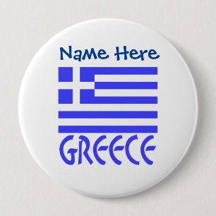 Badge Rond 10 Cm Drapeau grec Grèce Bleu Personnalisation 