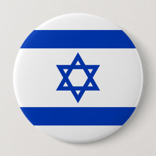Badge Rond 10 Cm Israël