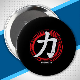 Badge Rond 10 Cm Kanji Force Symbole japonais Langue Word Japon
