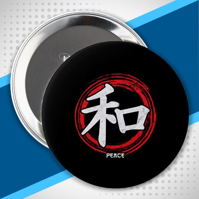 Badge Rond 10 Cm Kanji Paix Symbole japonais Langue Word Japon (Créateur téléchargé)