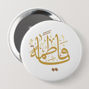 Badge Rond 10 Cm lady fatima
