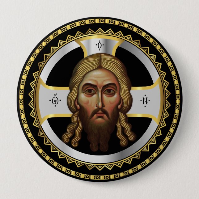 Badge Rond 10 Cm Le Visage Du Christ Orthodoxe Icône Noire (Devant)