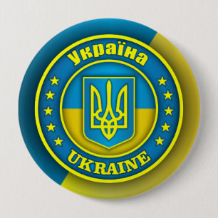 Badge Rond 10 Cm Médaille d'Ukraine