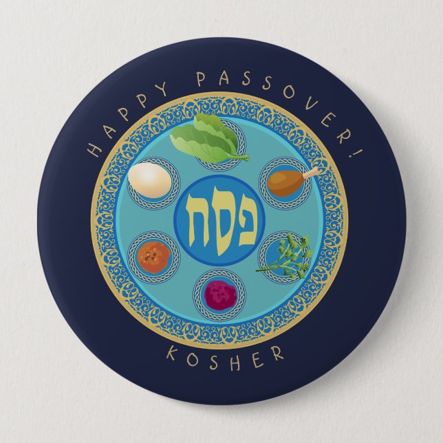 Badge Rond 10 Cm Plate de Pâque Kosher Pesach (Devant)