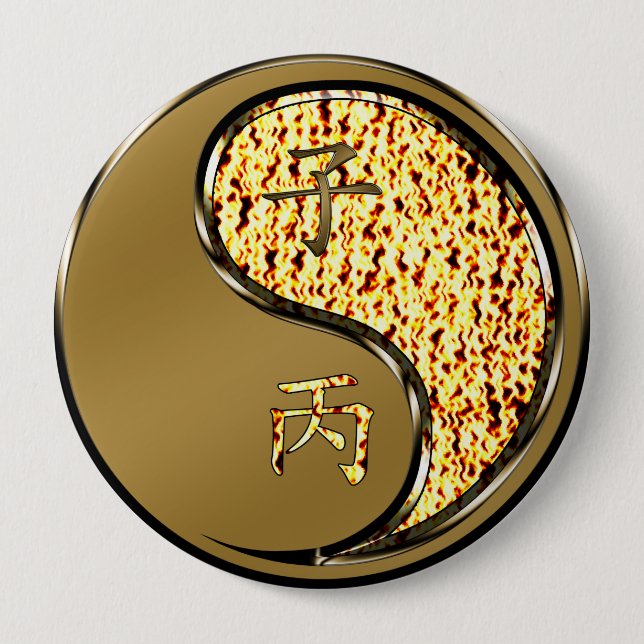 Badge Rond 10 Cm Rat de feu (Devant)