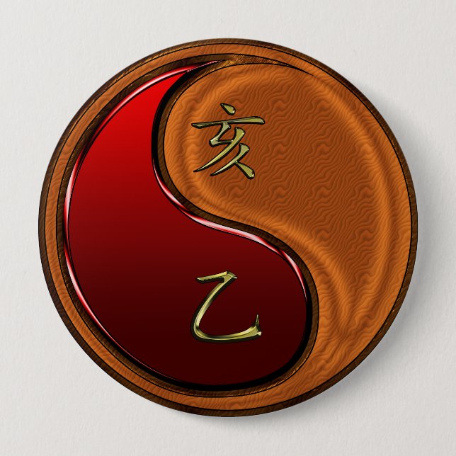 Badge Rond 10 Cm Sanglier de bois (Devant)