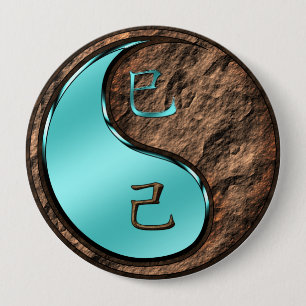 Badge Rond 10 Cm Serpent de terre