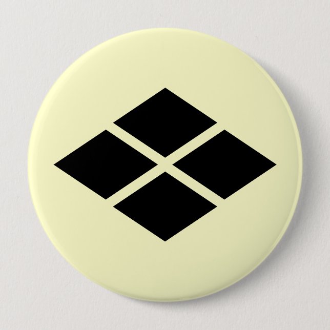 Badge Rond 10 Cm Takeda lundi, Japon (Devant)