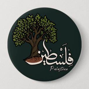 Badge Rond 10 Cm Terme arabe palestinien avec Olivier palestinien