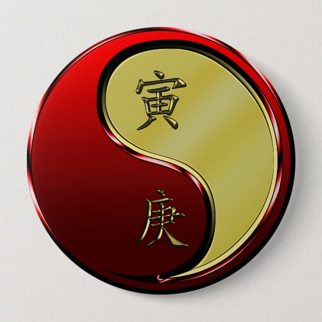 Badge Rond 10 Cm Tigre de Métal (Devant)