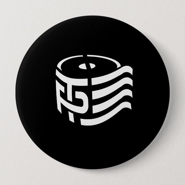 Badge Rond 10 Cm TP - papier hygiénique - blanc - - (Devant)