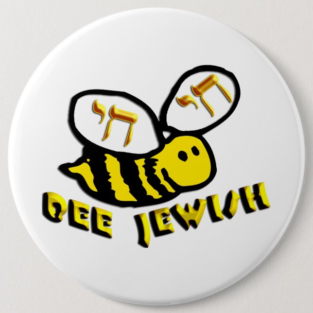 Badge Rond 15,2 Cm Abeille juive (Devant)