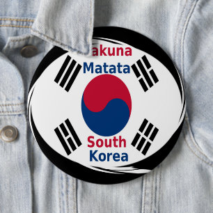 Badge Rond 15,2 Cm Corée du Sud Hakuna Matata Art Imprimer/Graphique