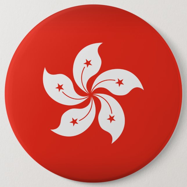 Badge Rond 15,2 Cm Hong Kong (Devant)