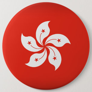 Badge Rond 15,2 Cm Hong Kong