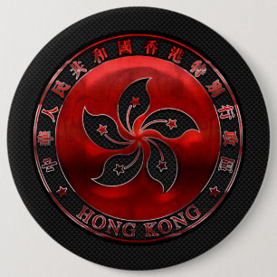Badge Rond 15,2 Cm Inposition d'orchidée rubis de Hong Kong sur l'imp
