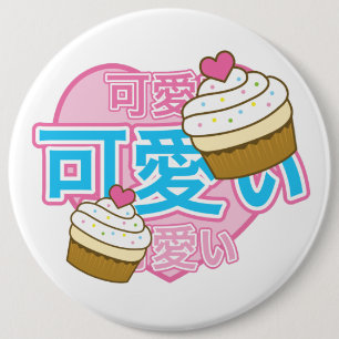 BADGE ROND 15,2 CM INSIGNE ÉNORME DE KAWAII