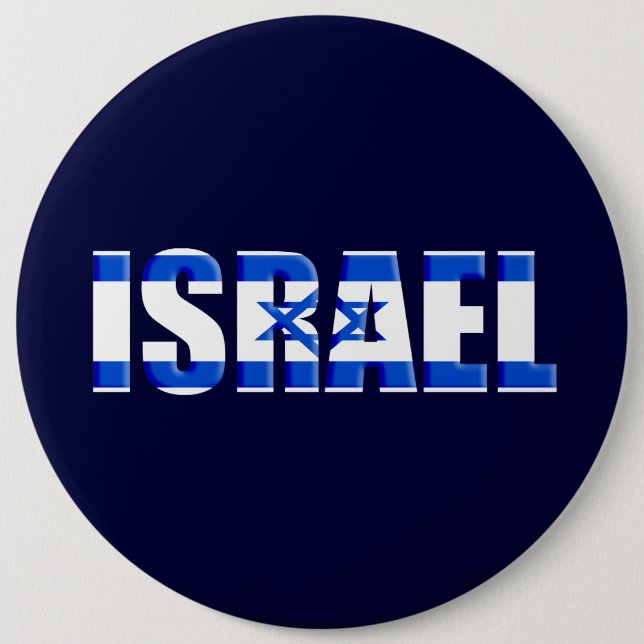 Badge Rond 15,2 Cm Israël (Devant)