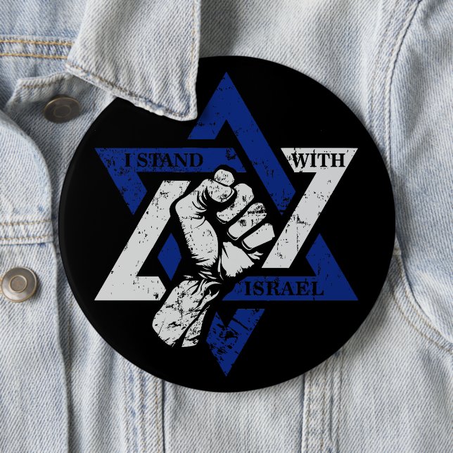 Badge Rond 15,2 Cm Je Suis Pour Israël (En situation)