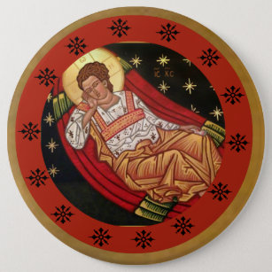 Badge Rond 15,2 Cm Jésus-Christ, l'ICÔNE Unsleeping d'oeil