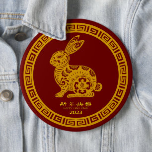 Badge Rond 15,2 Cm Joyeux Nouvel An Chinois 2023 Rabbit Red Gold 6"