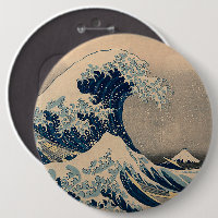 Katsushika Hokusai. La Grande Vague au large de Ka