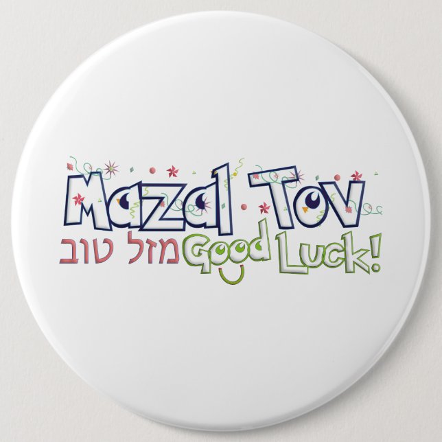 Badge Rond 15,2 Cm Mazel Tov (Devant)