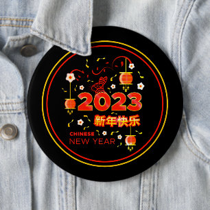 Badge Rond 15,2 Cm Nouvel An chinois 2023 Lapin Rouge Or Noir 6"
