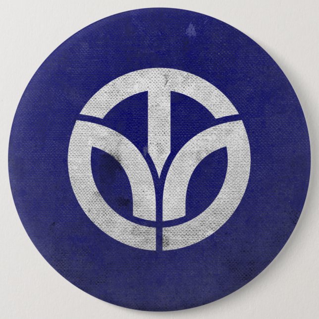 Badge Rond 15,2 Cm Préfecture de Fukui (Devant)