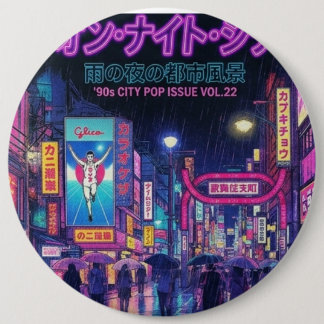 Badge Rond 15,2 Cm Retro 90s City Pop Night: Neon Tokyo & Osaka Rain