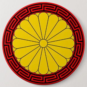 Badge Rond 15,2 Cm Sceau impérial du Japon Sceau de chrysanthème
