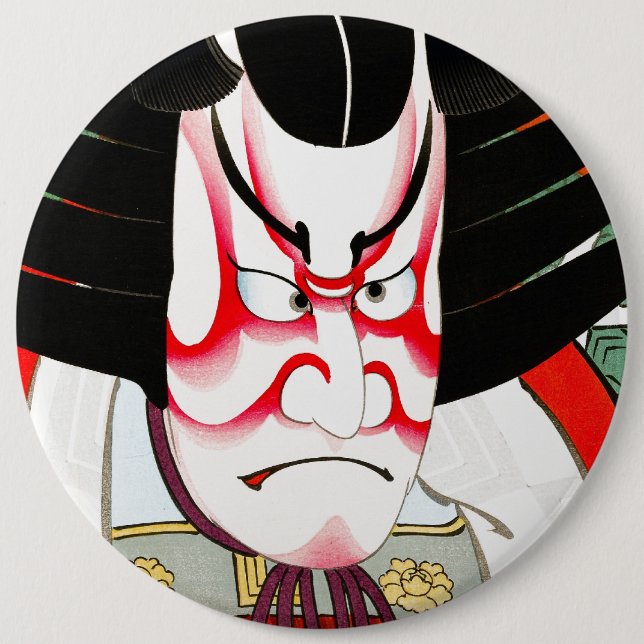 Badge Rond 15,2 Cm tatouage oriental japonais chibaraki (Devant)