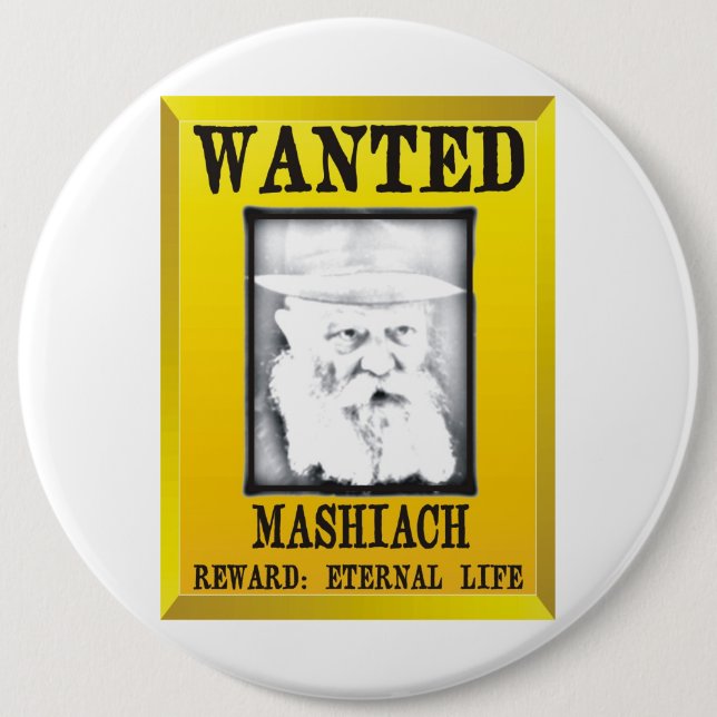 Badge Rond 15,2 Cm Voulu : Mashiach (Devant)