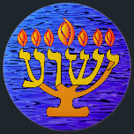 Badge Rond 15,2 Cm Yeshua Menorah<br><div class="desc">Ce bouton Yeshua Menorah a été créé pour ceux qui n'aiment pas porter de colliers.  Il peut être épinglé à un casquette,  chemise de gilet.  C'est un excellent sujet de conversation pour ceux qui aiment partager leur foi avec les autres.</div>
