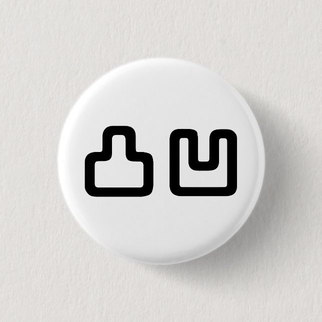 Badge Rond 2,50 Cm 凸 凹 Dekoboko で ぼ こ (Devant)