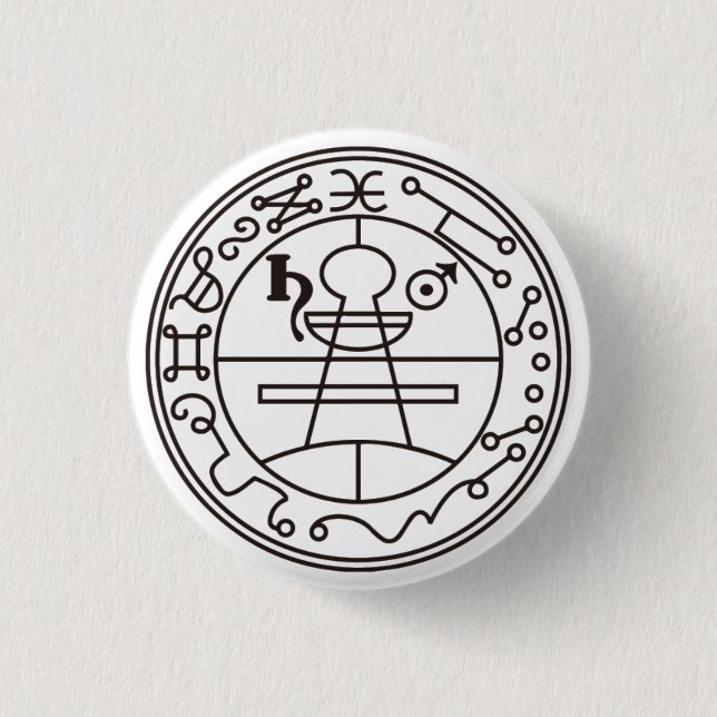 Badge Rond 2,50 Cm 【缶バッチ】ソロモンの封印 - The Seal of Solomon (Devant)