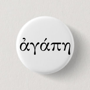 Badge Rond 2,50 Cm Agape