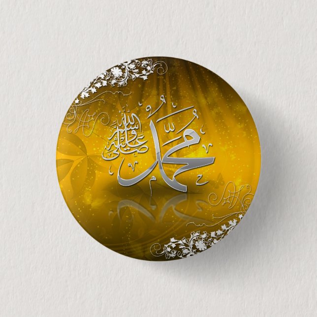 Badge Rond 2,50 Cm Al Adha et Fitr de Ramadan (Devant)