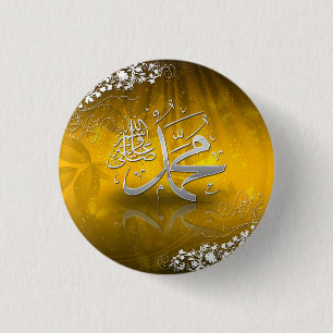 Badge Rond 2,50 Cm Al Adha et Fitr de Ramadan