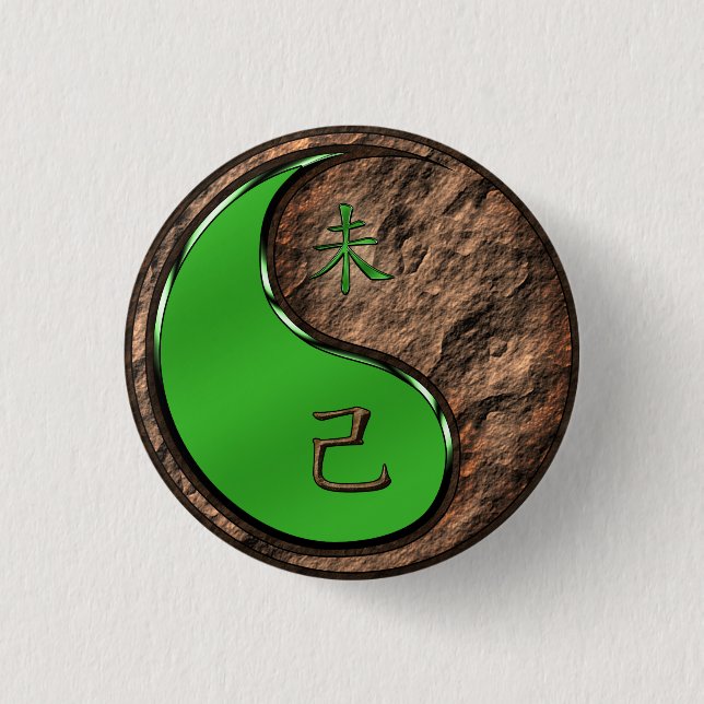 Badge Rond 2,50 Cm Année de la chèvre terrestre (Devant)