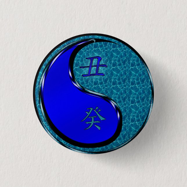 Badge Rond 2,50 Cm Année de l'ox d'eau (Devant)