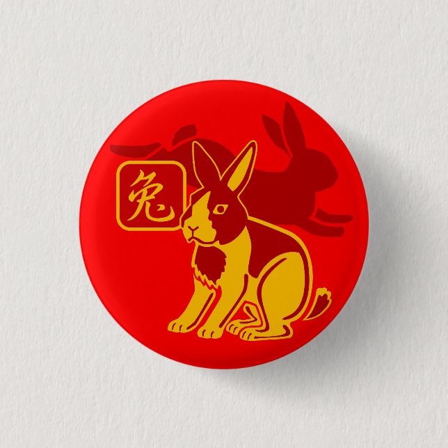 Badge Rond 2,50 Cm Année du bouton lapin (Devant)