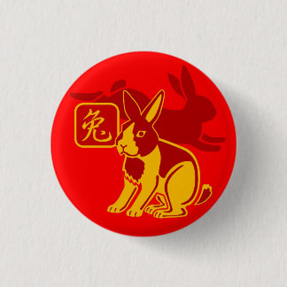 Badge Rond 2,50 Cm Année du bouton lapin