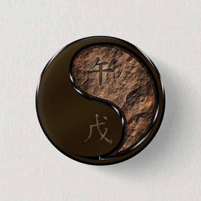 Badge Rond 2,50 Cm Année du cheval de la Terre (Devant)