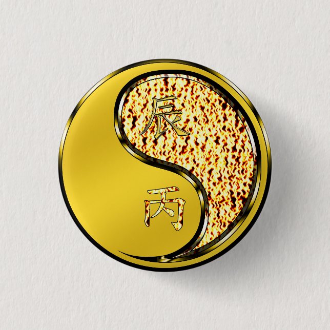 Badge Rond 2,50 Cm Année du dragon de feu (Devant)