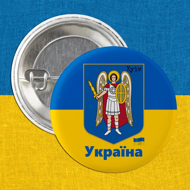 Badge Rond 2,50 Cm Armoiries de la ville de Kiev, drapeau ukrainien (Créateur téléchargé)