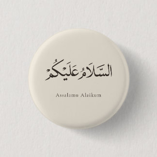 Badge Rond 2,50 Cm Assalamu Alaikum Personnalisable